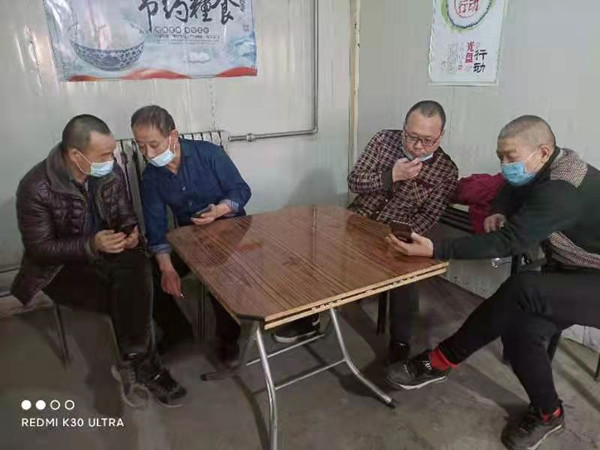 陕煤建设澄合分公司第二机电安装队多措并举确保农民工工资及时发放