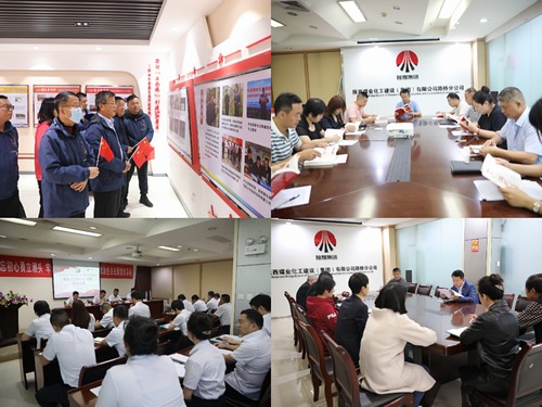 陕煤建设路桥分公司：党建赋能打造高质量发展“红色引擎”