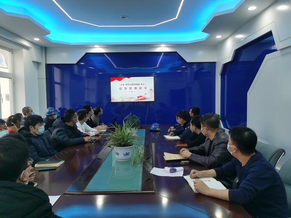 陕煤建设洗选煤运营公司红柳林洗煤厂项目部：组织学习新法规、新标准