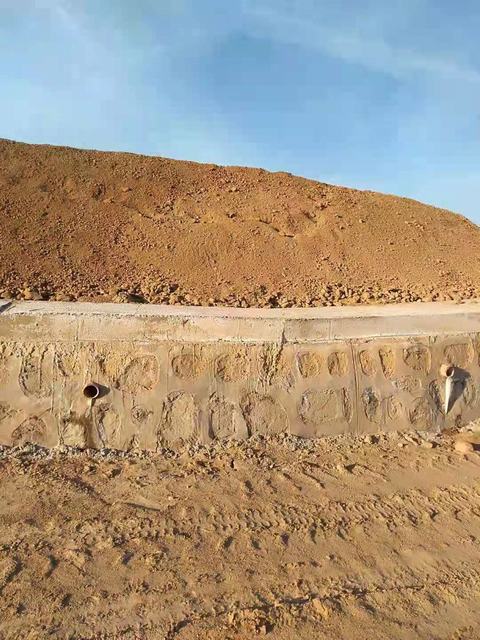 设计研究院:铜川矿业公司东坡煤矿矸石山局部治理工程已成功通过验收