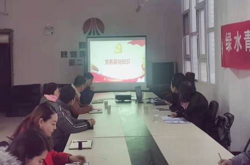 陕煤建设铜煤公司抓好支部基础建设全面提升党建标准化水平