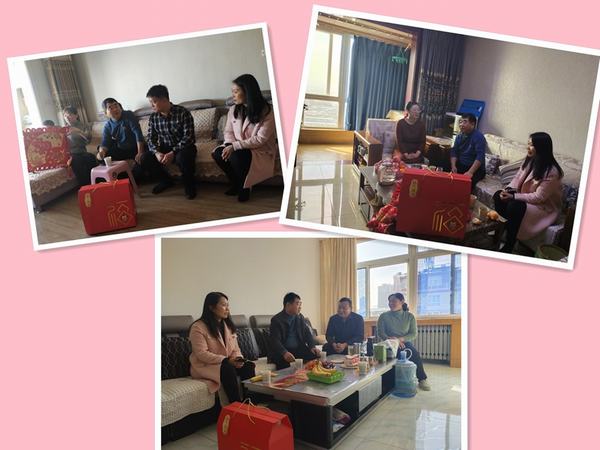 陕煤建设韩城分公司工会开展走访慰问劳模活动