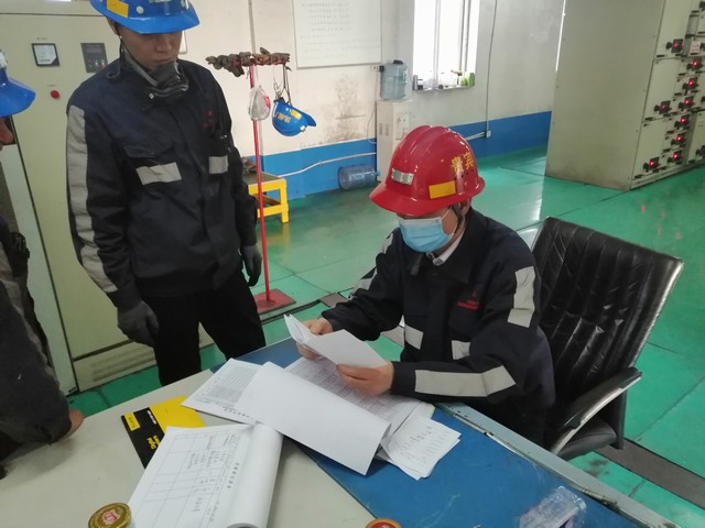 陕煤建设洗选煤运营公司:聚力制度建设,狠抓执行落实