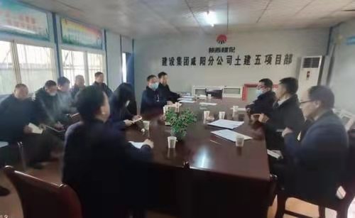 由咸阳分公司第五项目部承建的泾河西城保障房项目1#、2#、3#楼主体工程顺利通过主体验收