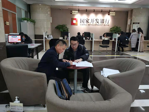 空港PPP项目融资到位,助力公司高质量发展