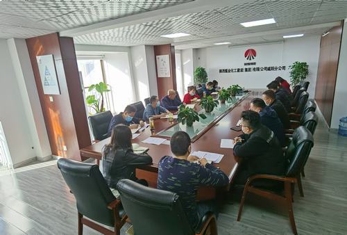 砥砺奋进谋发展,继往开来谱新章