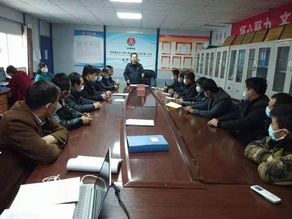 陕煤建设矿建二公司冶坪项目部多举措全力抓好节后复工复产工作