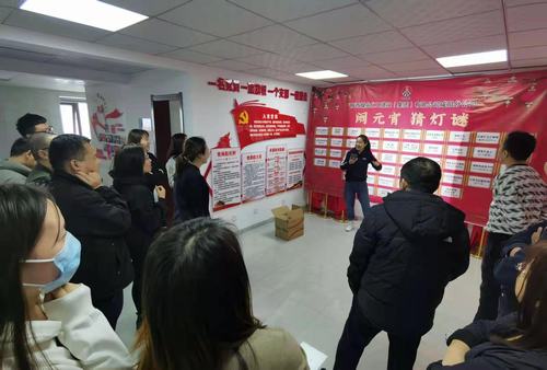 陕煤建设咸阳分公司活动多样庆元宵