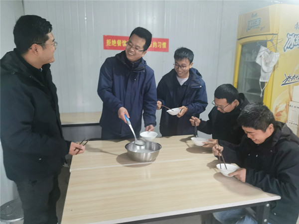 汉中分公司欢庆元宵年味十足