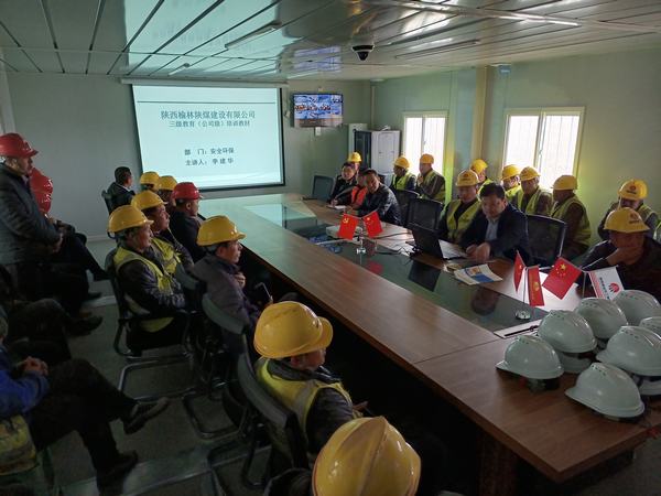 陕煤建设榆林公司多措并举开启年后项目建设“加速度”