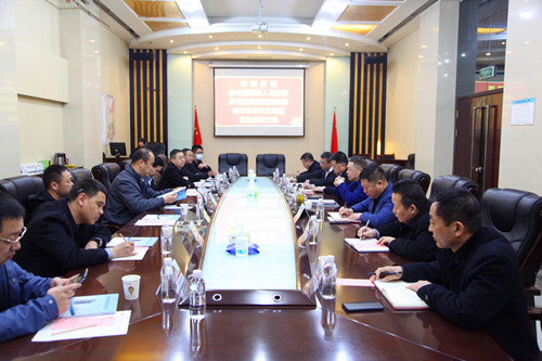 内蒙古自治区地方政府及企业莅临陕煤建设交流