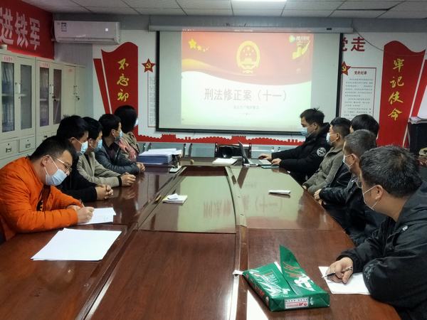 陕煤建设矿二公司冶坪项目部多举措推进“两会”期间安全生产落地生根