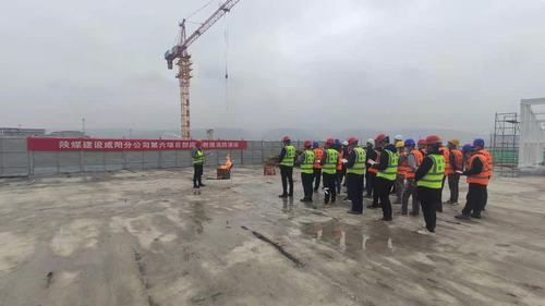 咸阳分公司第六项目部积极开展消防演练