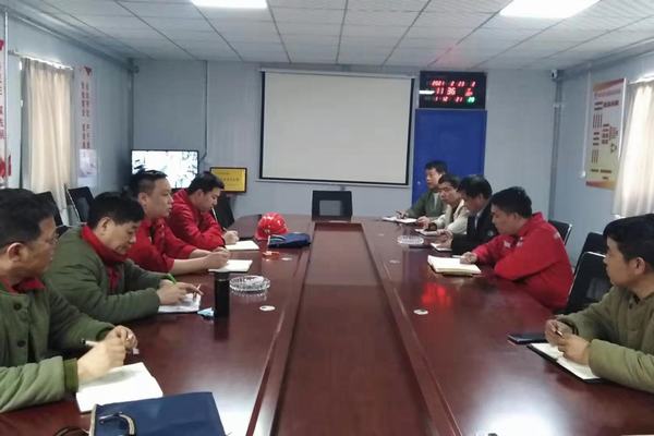 陕煤建设矿建二公司多措并举力促2021年安全生产工作开好头