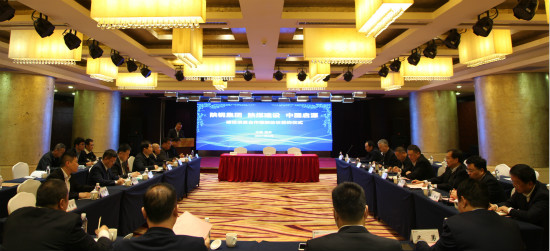 加强协同联动 携手互利共赢