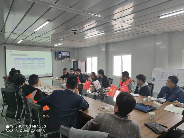 榆林公司2021年度首次“BIM+智慧工地”现场培训会圆满完成