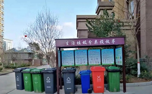 陕煤建设公司江南世纪城小区刮起垃圾分类“时尚风”