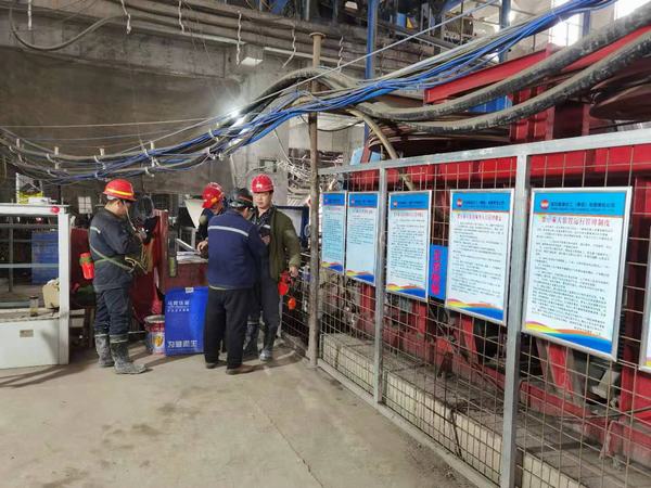 陕煤建设矿建二公司车村项目部新时期安全工作从理清责任入手