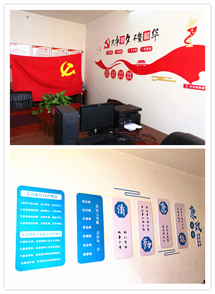 陕煤建设矿建三公司:高举“红色引擎” 加强“阵地”建设