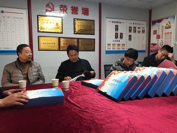 陕煤建设韩城分公司与铜煤公司基层党支部搭建“支部朋友圈”