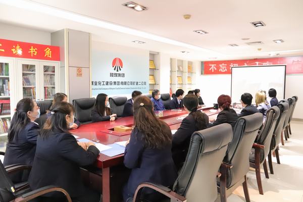 陕煤建设矿建二公司多措并举强化成本管控助力企业高质量发展