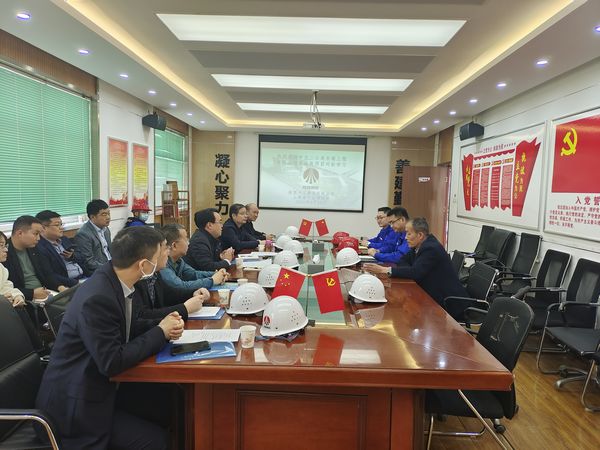 对标管理促提升 深化交流谋发展