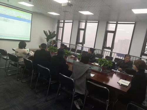 陕煤新城公司开展OA办公系统培训会