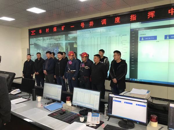 陕煤建设矿建二公司车村项目部积极参与矿井反风演习