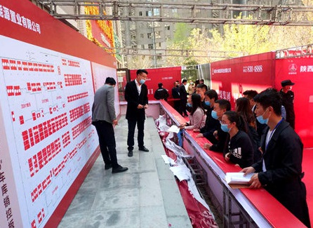 陕煤建设大秦公司营销工作实现首季开门红