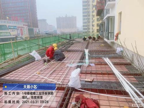 春日,带你走进陕煤建设铜煤公司承建的施工现场