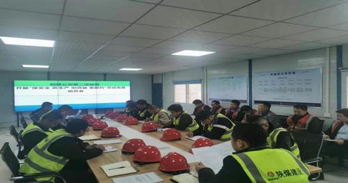 陕煤建设铜煤公司第二项目部全面掀起“保安全 抓生产 创效益 重履约”施工会战