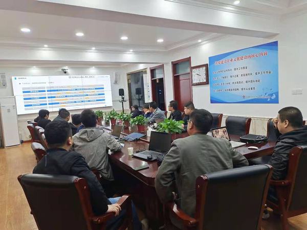 陕煤建设韩城分公司:科技助力安全 智慧管理生产