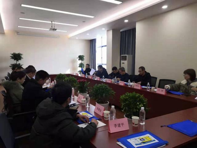 陕西彬长矿区煤质实验大楼改造项目竣工验收圆满结束