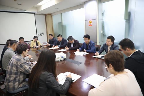 陕煤建设路桥分公司召开年度重点工作研讨会