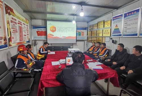 陕煤建设洗选煤运营公司第三项目部:创新活动形式,让“三违”标准“开口说话”