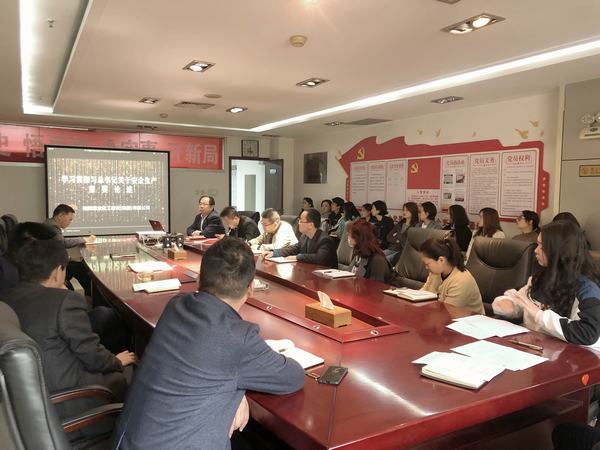 陕煤建设矿建二公司组织召开安全生产专项会议