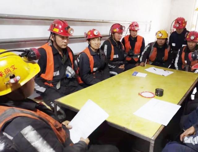 陕煤建设洗选煤运营公司开展“我为群众办实事”实践活动摸底调研