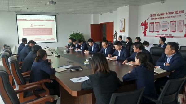 陕煤建设榆林公司学党史 强党性 党支部书记讲党课推进党史学习教育走深走实