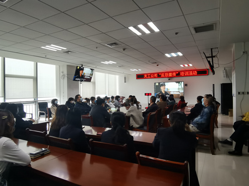 天工公司积极开展“反恐宣传”活动