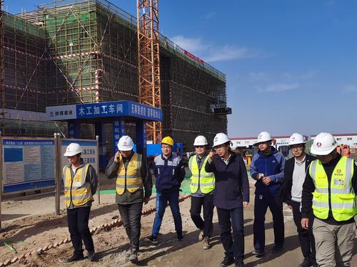 榆林市住房和城乡建设局领导莅临陕煤建设铜煤公司第十六项目部承建的榆林化学项目检查指导工作