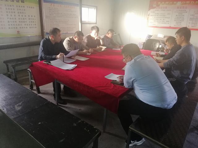 陕煤建设洗选煤运营公司第一项目部党支部:观红色电影 忆初心使命