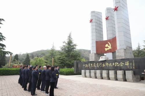 陕煤建设路桥分公司开展“学党史 缅先烈 践初心 担使命”主题党日活动