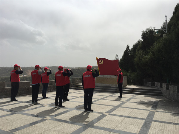 陕煤建设澄合分公司第三安装队红色寻访学党史