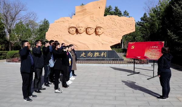 陕煤建设韩城分公司“三举措”推动党史学习教育提档升级