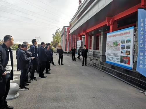 安康公路管理局参观学习团莅临川耀PPP项目交流学习