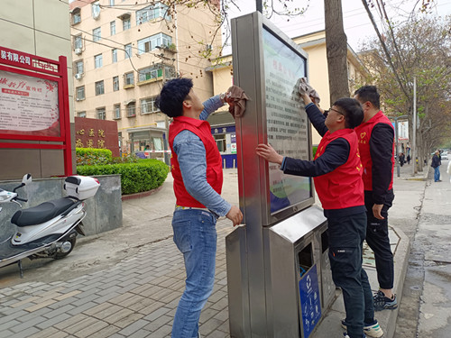 陕煤建设机电安装公司：世界地球日，我们在行动