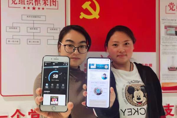 陕煤建设矿建二公司：让读书为生活加点“料”