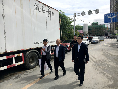 陕煤建设公司赴安康进行意向合作项目洽谈