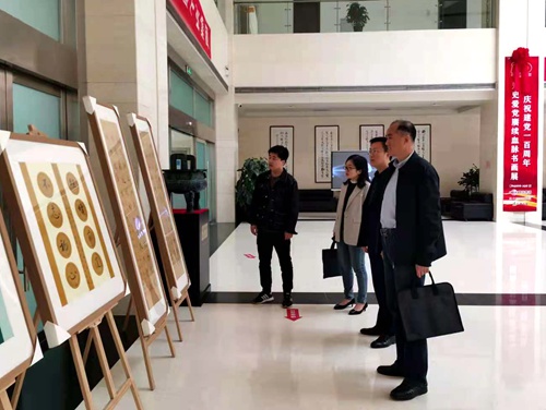 对标对表卯干劲  补短锻长争一流