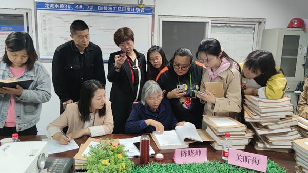 陕煤建设矿建二公司赴大秦置业龙湾水境项目部对标档案管理工作